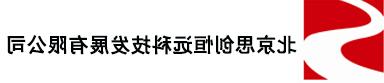 固定式pid气体检测仪厂家